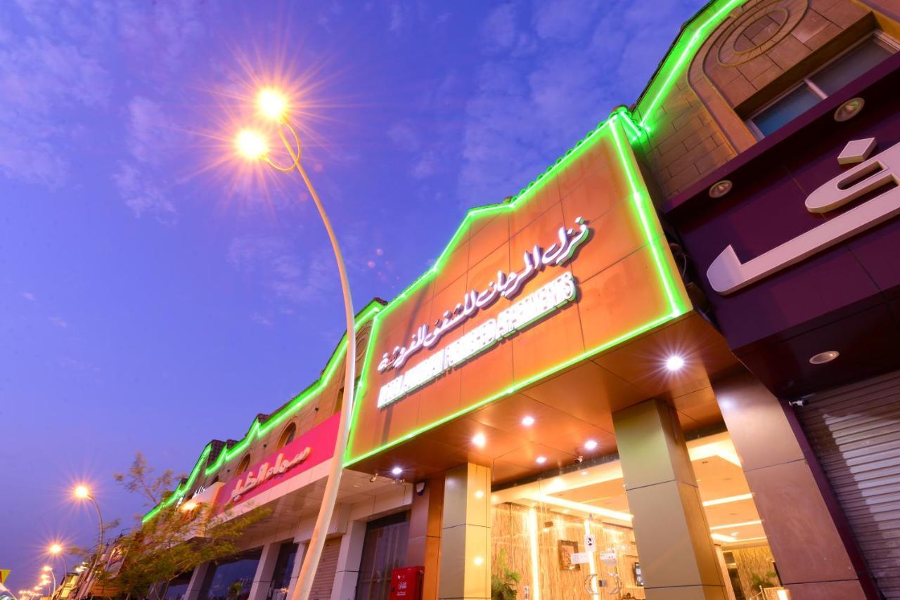 منازل المرجان للوحدات السكنية المفروشة Manzel Al Murjan Hotel Apartments Riadh Exterior foto